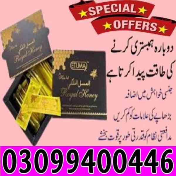 Etumax Royal Honey in Islamabad " 0309}9400446 - foto 1