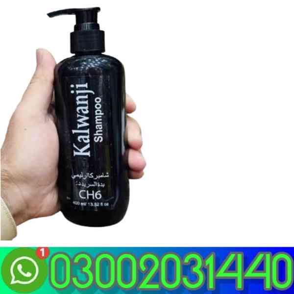 Anti-Hair Fall Hair Shampoo 1 Pc - 400 g=Peshawar<>030020314 - foto 1