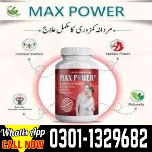 Maxpower Capsule in Pakistan \_ 03011329682 \_ call now ?
