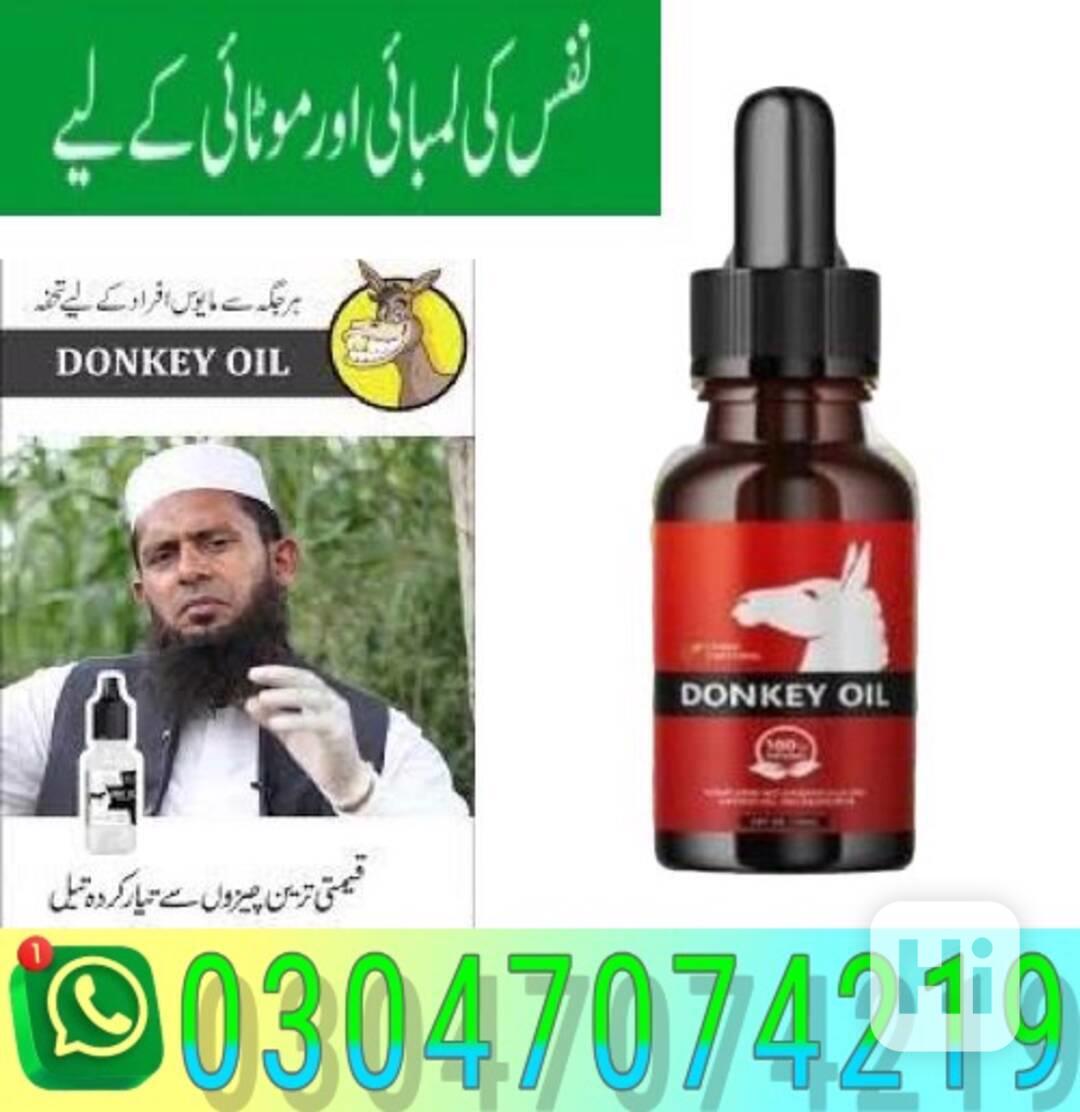 Donkey Oil In Quetta @@@@@ 03047074219 ### - foto 1