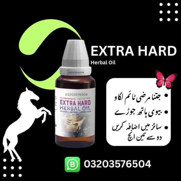 Extra Hard Herbal Oil Price In Pakistan#03203576504 - foto 3