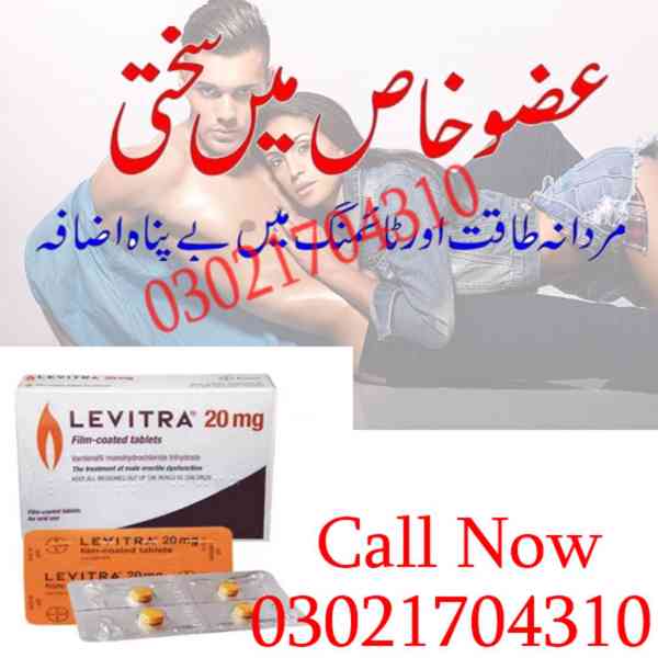 Levitra 20Mg Tablet Price in Quetta 03021704310 % Shop Now