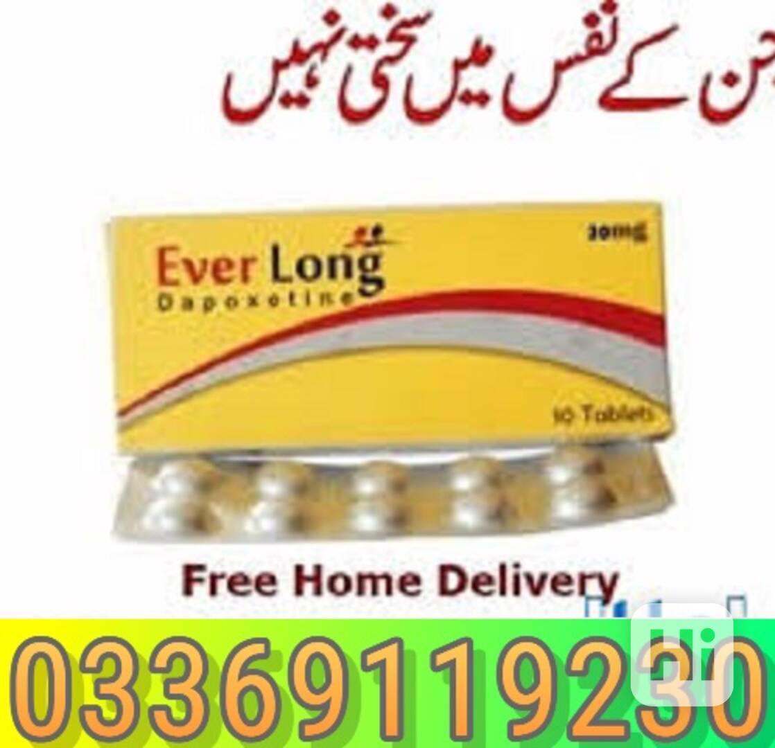 Everlong tablets in pakistan |no (03369119230 )))--- - foto 1