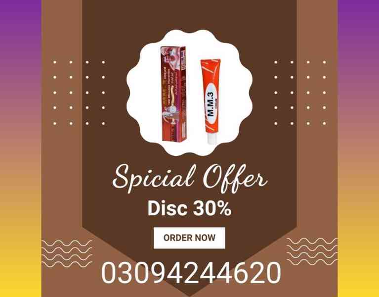 MM3 Cream in Pakistan | Call 03094244620