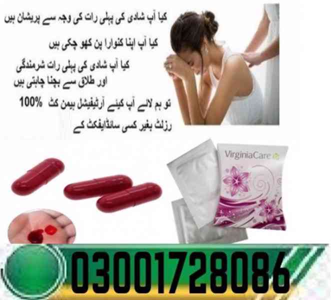Wedding Night Bleeding Capsule In Lahore # 03oo1728086 # Cal