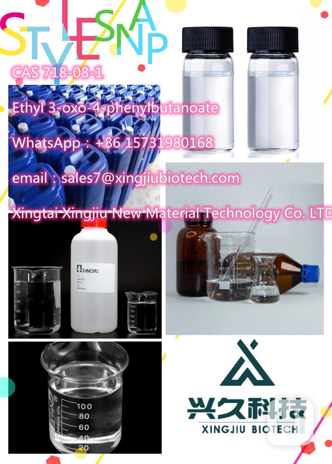 Ethyl 3-oxo-4-phenylbutanoate CAS：718-08-1 - foto 1