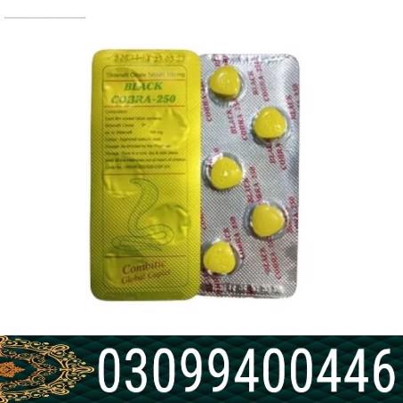 Black Cobra 250mg Tablets In Karachi | 03099400446