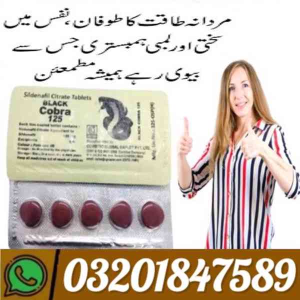 Black Cobra Tablets in Lahore ( 03201847589 )  - foto 1