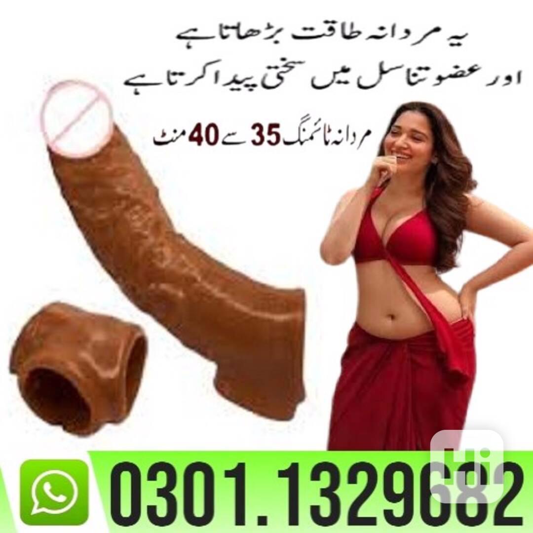 Choco Studman Sleeve In Pakistan {0301=1329682} 100% Origina - foto 1