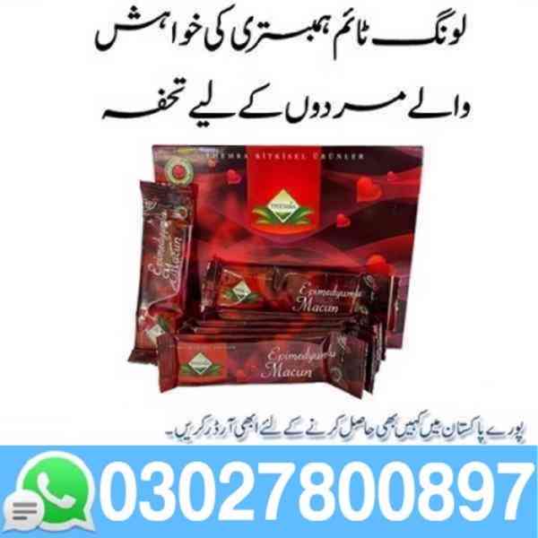 Themra Epimedium Macun Sachets In Peshawar & 0302_7800897
