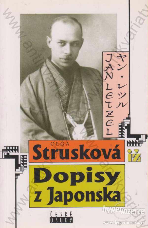 Dopisy z Japonska Olga Strusková - foto 1