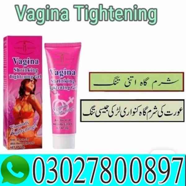 Vagina Tightening Cream in Gujrat | 03027800897 | Cash on de - foto 1