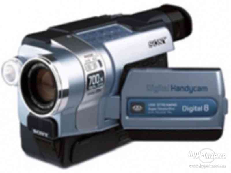 Půjčovna videokamer a příslušenství pro digitalizaci