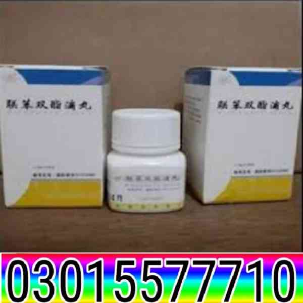 sgpt alt reduce - foto 1