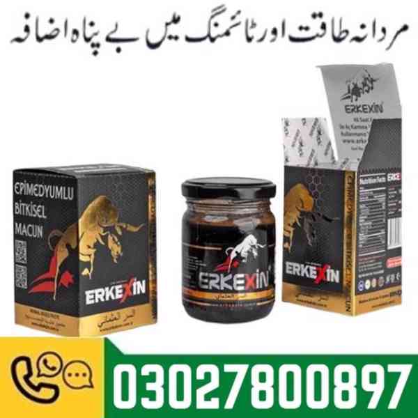 Erkexin Epimedium Herbal Mixed Paste In Karachi ( 0302780089
