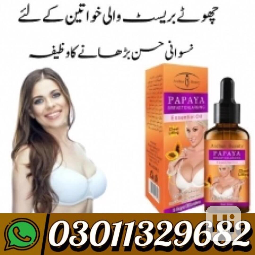Papaya Breast Enlarging Cream In Pakistan {03011329682} Best - foto 1