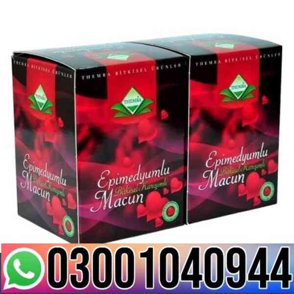Epimedium Macun in Pakistan | 0300&1040944 ^ Shop now - foto 1