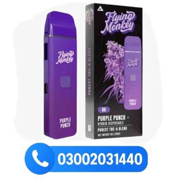 Gold Q7 Chocolate Price in Rawalpindi=0300~20<31~440~ - foto 1