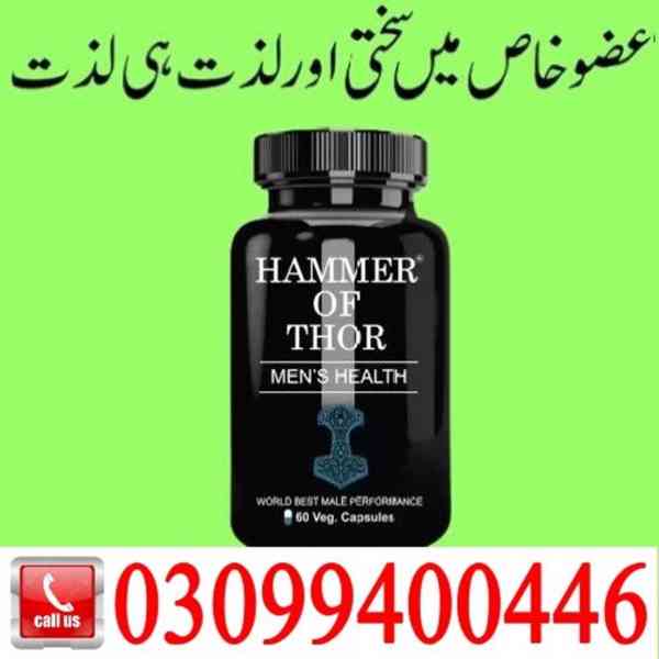 Hammer Of Thor in Karachi | 03099400446