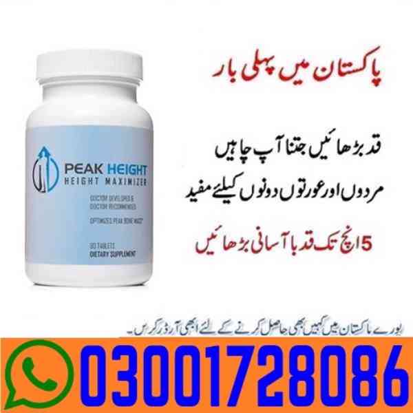 Peak Height Tablets in Pakistan # O3OO1728O86 # Buy Now