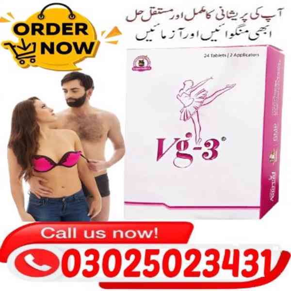 Vg 3 Tablets in Mansehra ~ 03025023431 ~ Online Sale - foto 4