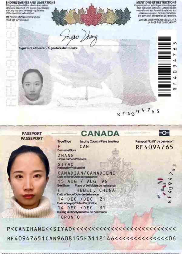 Požádejte si u nás o evropský řidičský průkaz a cestovní pas - foto 3