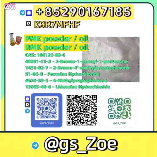 Best Price PMK CAS 49851-31-2 Online - foto 4