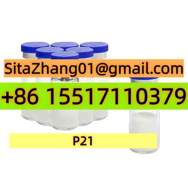 Buy P21 (P021) 5mg | 99% Purity | Peptide Sciences - foto 4