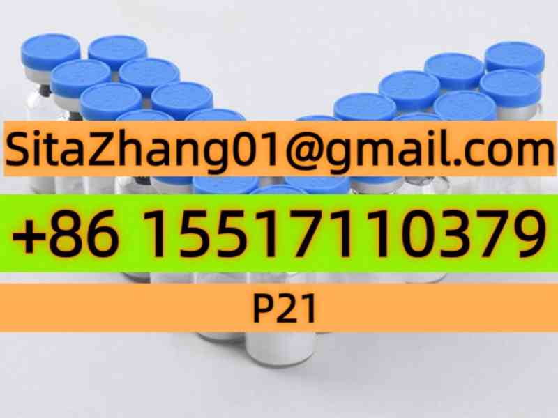 Buy P21 (P021) 5mg | 99% Purity | Peptide Sciences - foto 3