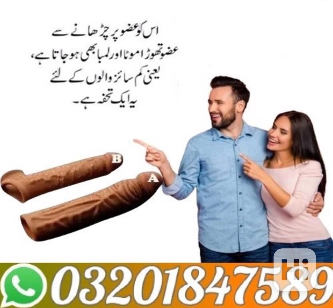 03201847589 %%% Silicone Condom in Sheikhupura          - foto 1