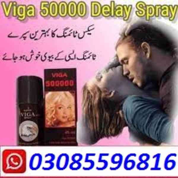 Viga 50000 Delay Spray Price In Sialkot # (03085596816) - foto 2