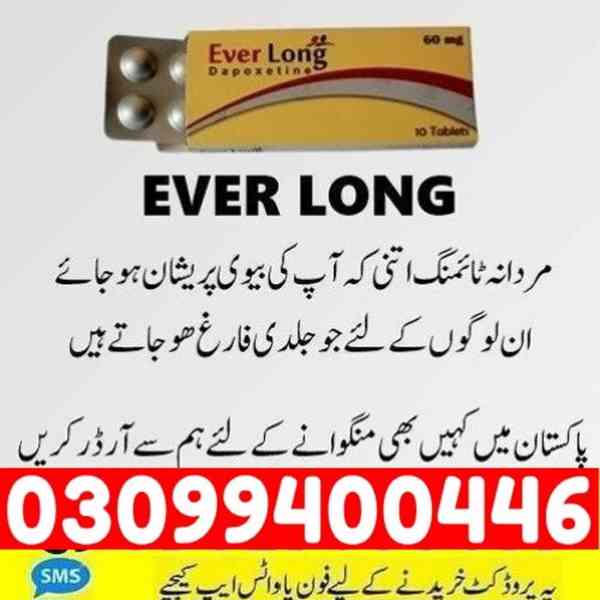 Everlong Tablets In Pakistan + 0309$9400446