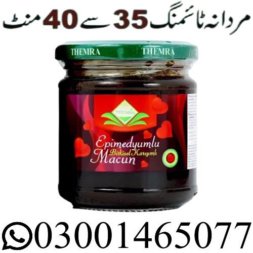 Epimedium Macun Turkish Honey In Pakistan # 03001465077 #