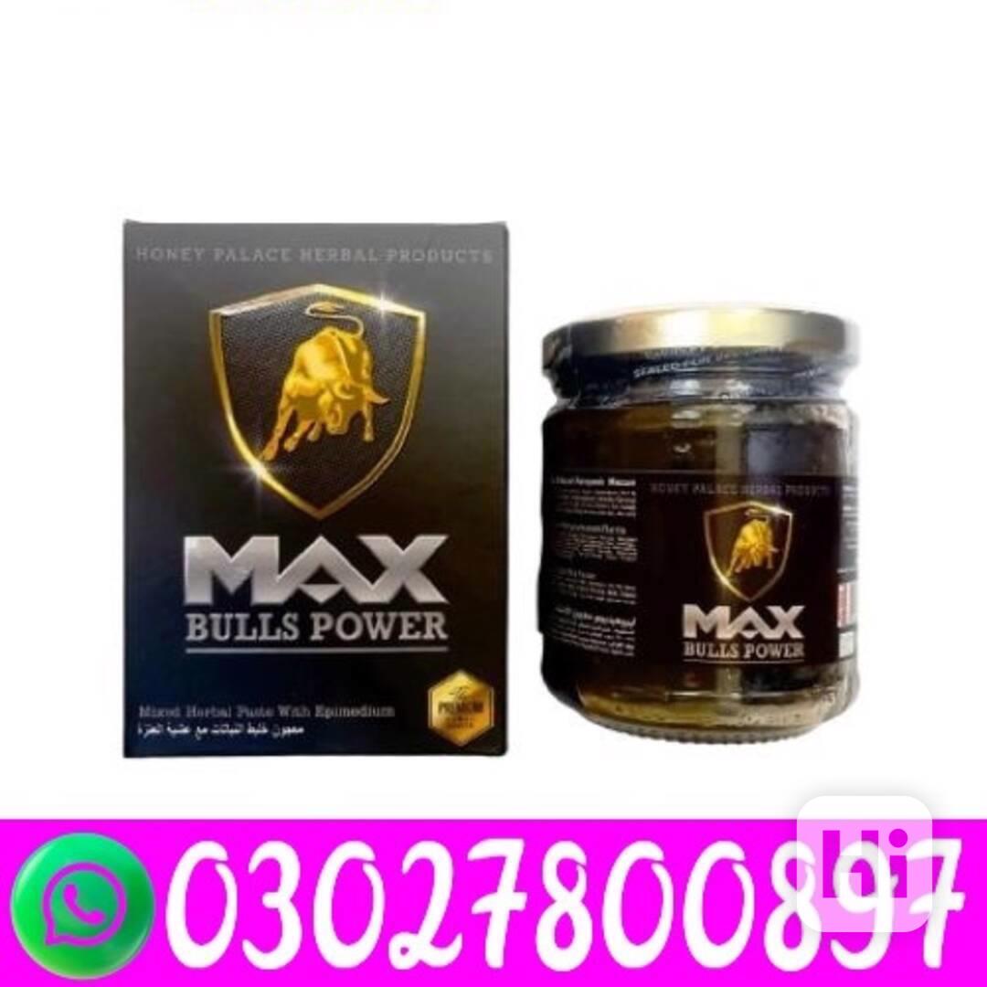 Max Bulls Power Macun in Pakistan ( 03027800897 - foto 1