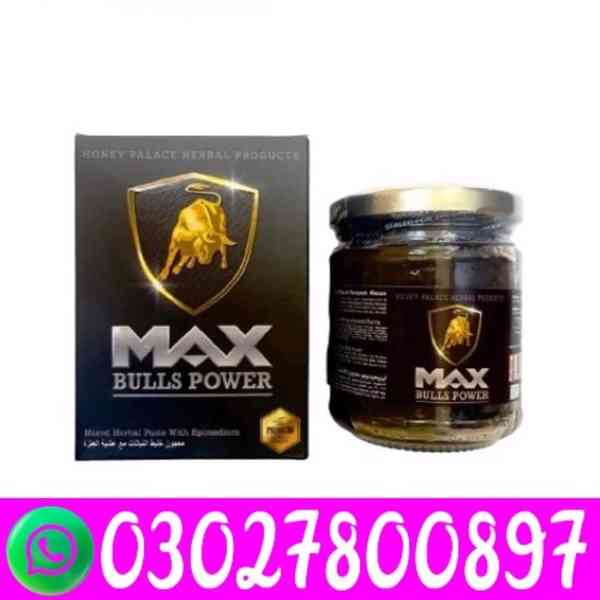 Max Bulls Power Macun in Pakistan ( 03027800897 - foto 1