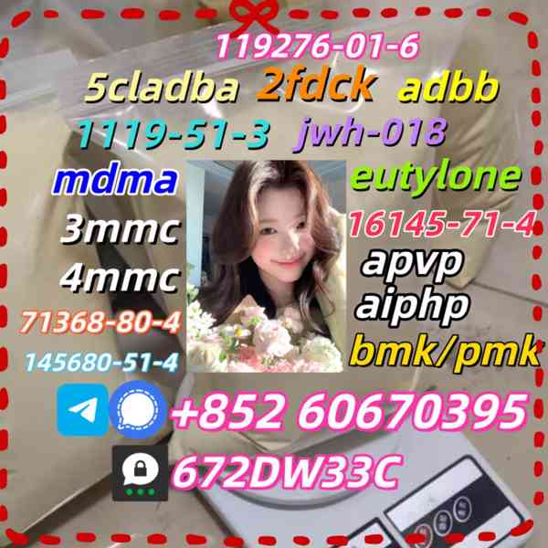 Factory wholesale 5cladba with good quality - foto 5