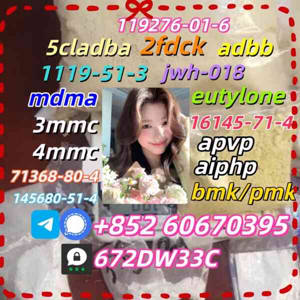 Factory wholesale 5cladba with good quality - foto 2