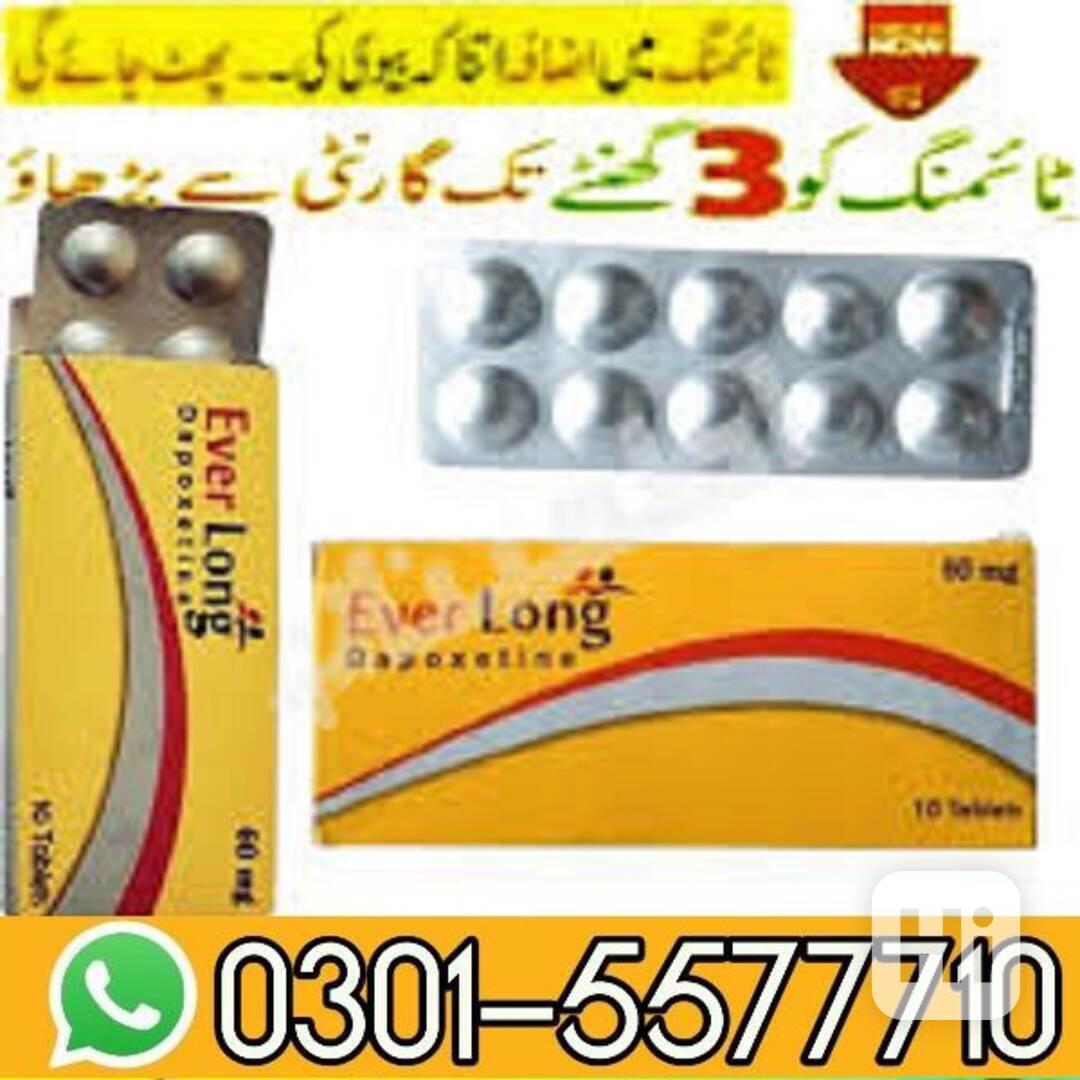 Everlong Tablets In Karachi | 03015577710 - foto 1