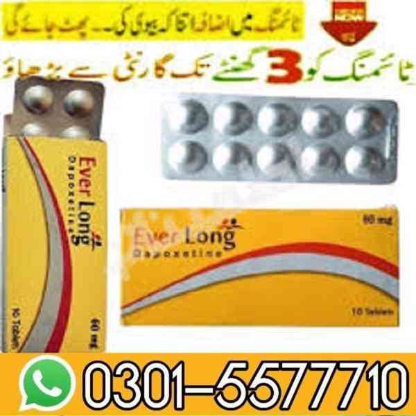 Everlong Tablets In Karachi | 03015577710 - foto 1