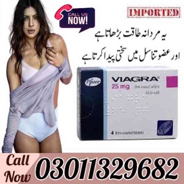 Viagra 25mg Tablets In Pakistan .!. 03011329682 .!. Shop Now - foto 1