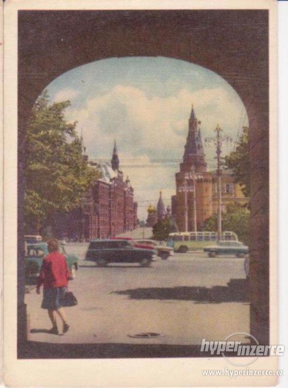 Moskva. Pohled na Kreml od Národního muzea Moskva. - foto 1