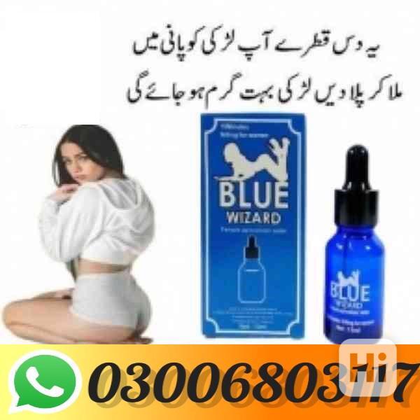 Blue Wizard Drops in Sheikhupura = $ 03006803117 - foto 1