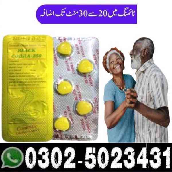 @!  Black Cobra Tablets In Faisalabad ~ 03025023431 ^ (INDIA - foto 2