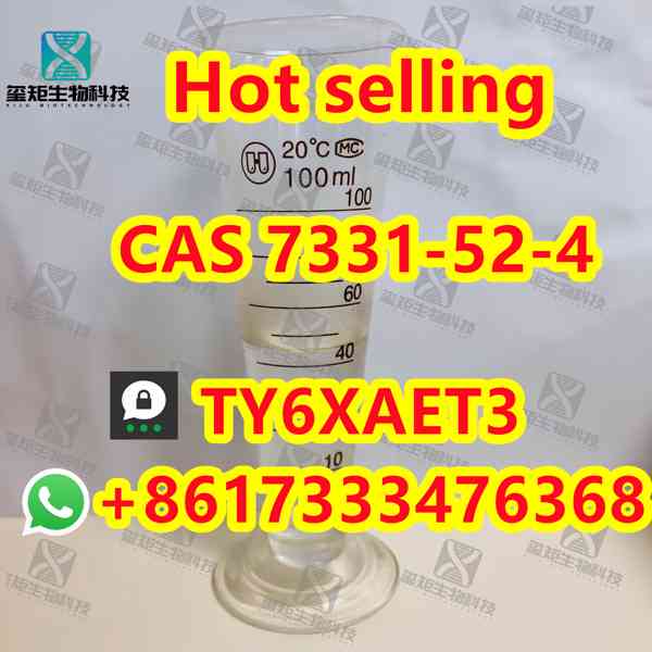 (S)-3-Hydroxy-γ-butyrolactone CAS 7331-52-4  - foto 4