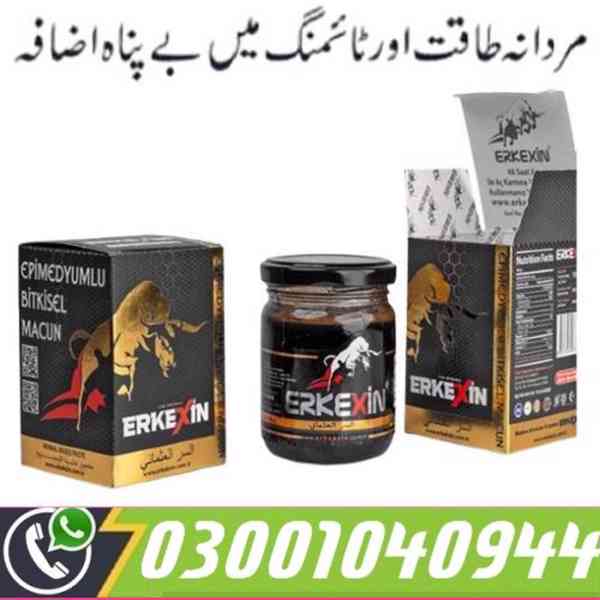 Erkexin Epimedium Macun in Faisalabad ( 03001040944 ^ Call N