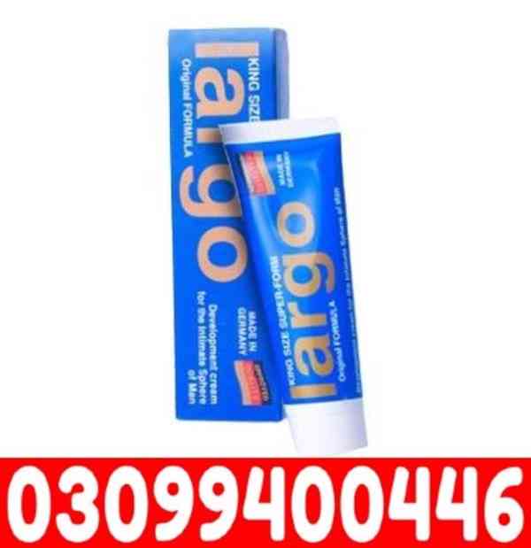 Largo Cream In Islamabad + 0309$9400446 - foto 1