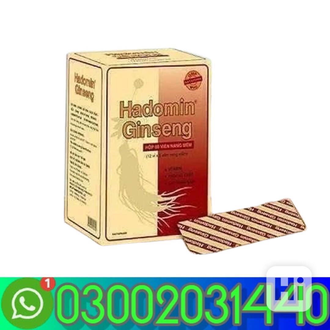 Hompolimin Ginseng Price in Multan- 03002031440 | سوق ليت - foto 1