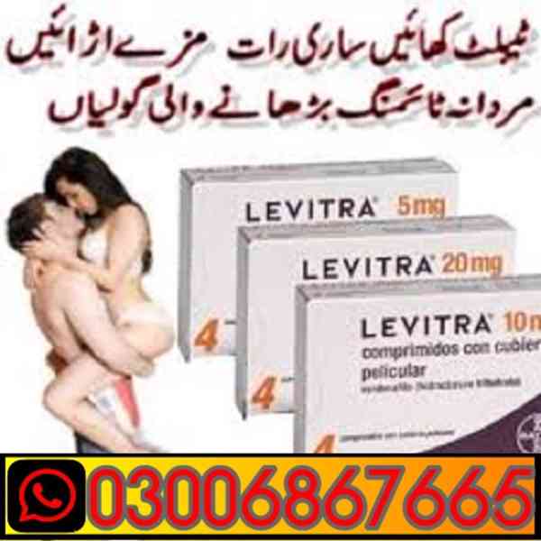 levitra tablets in Karachi <><> 03006867665  - foto 1