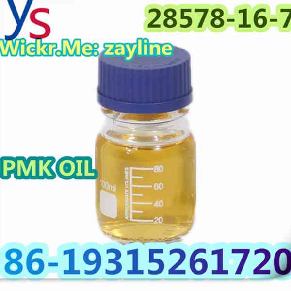 CAS 28578-16-7 Oil Hot Selling and Provide Sample - foto 1